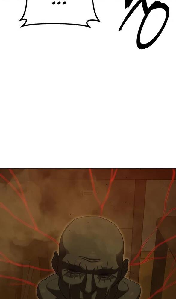 Страница 53 главы 16 манги Специальный госслужащий / Special Civil Servant