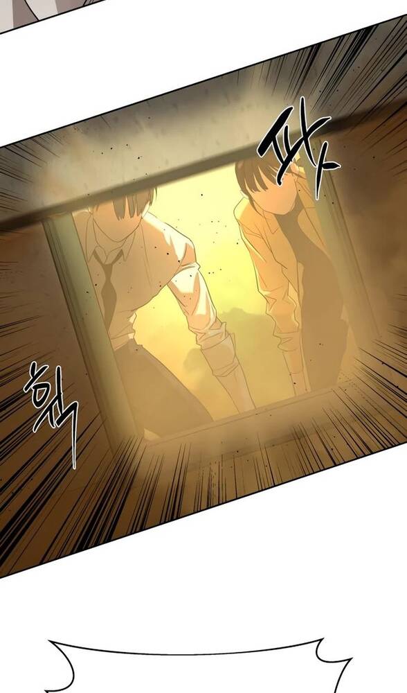 Страница 62 главы 16 манги Специальный госслужащий / Special Civil Servant