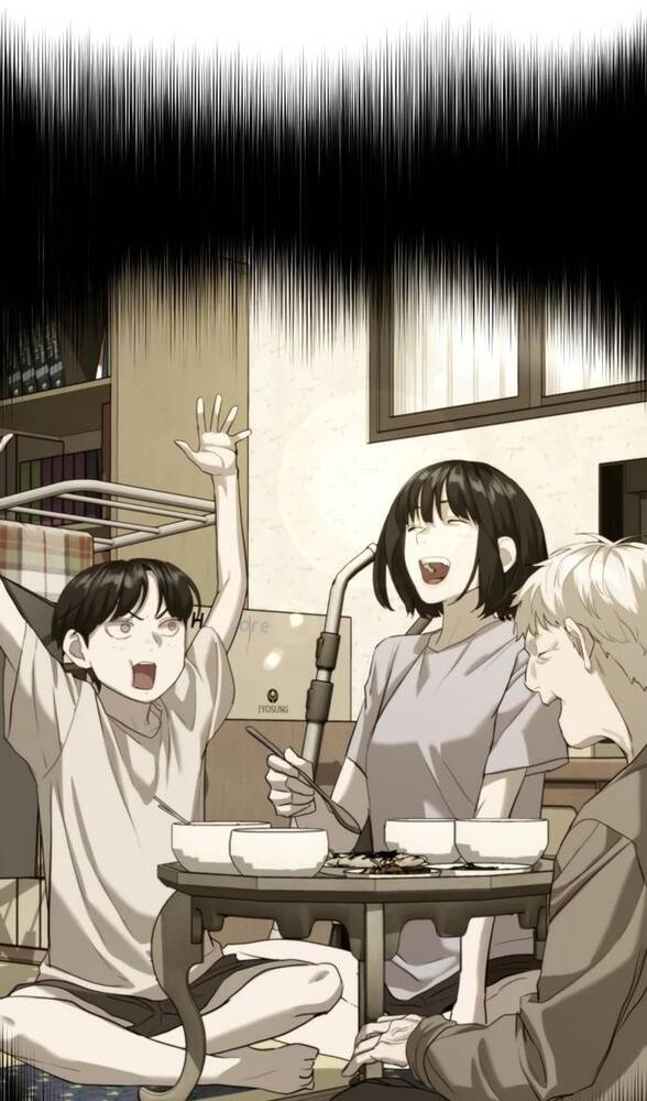 Страница 73 главы 16 манги Специальный госслужащий / Special Civil Servant