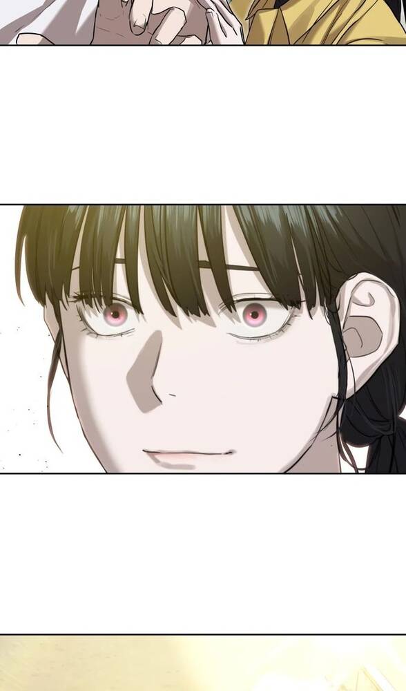 Страница 88 главы 16 манги Специальный госслужащий / Special Civil Servant