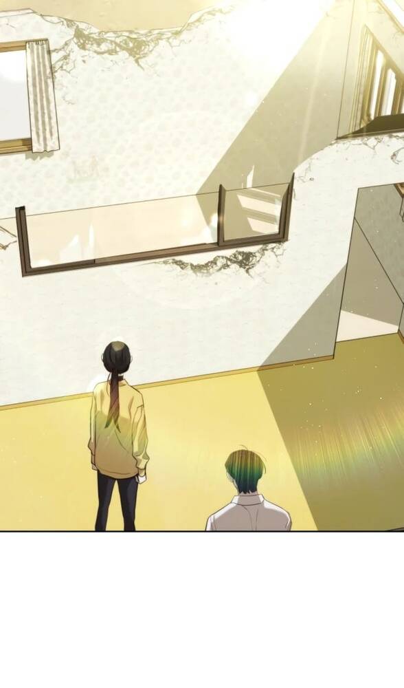 Страница 89 главы 16 манги Специальный госслужащий / Special Civil Servant