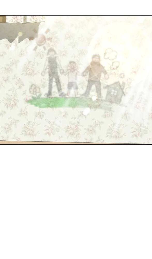 Страница 90 главы 16 манги Специальный госслужащий / Special Civil Servant