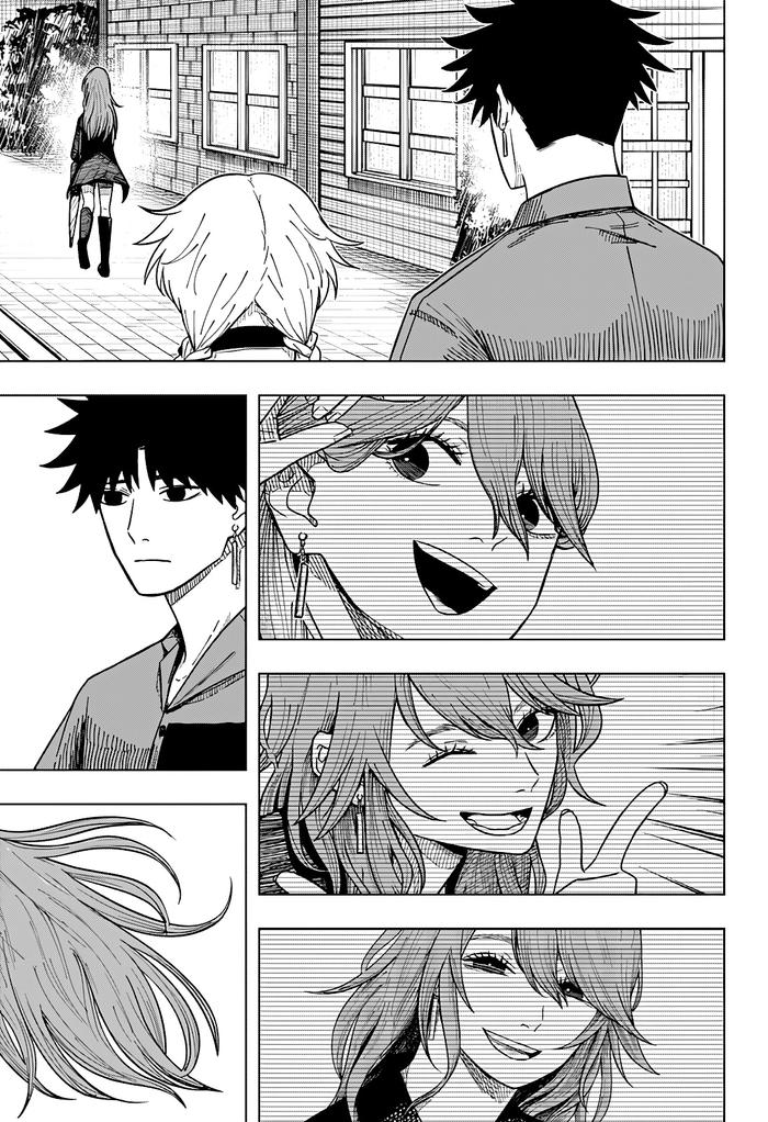 Страница 15 главы 16 манги Драма Квин / Drama Queen