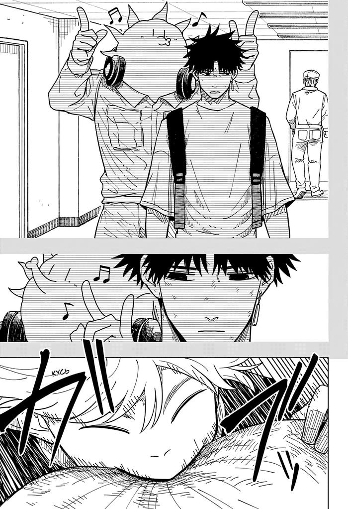 Страница 9 главы 13 манги Драма Квин / Drama Queen