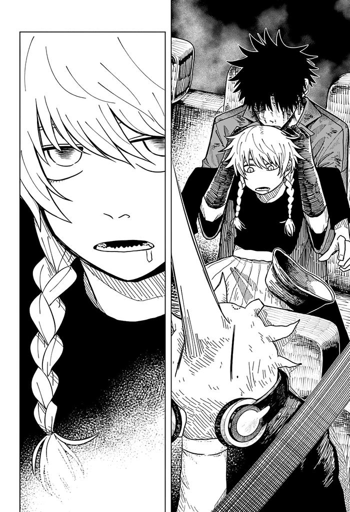 Страница 10 главы 13 манги Драма Квин / Drama Queen