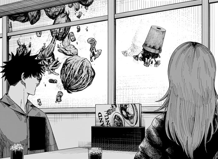 Страница 18 главы 17 манги Драма Квин / Drama Queen