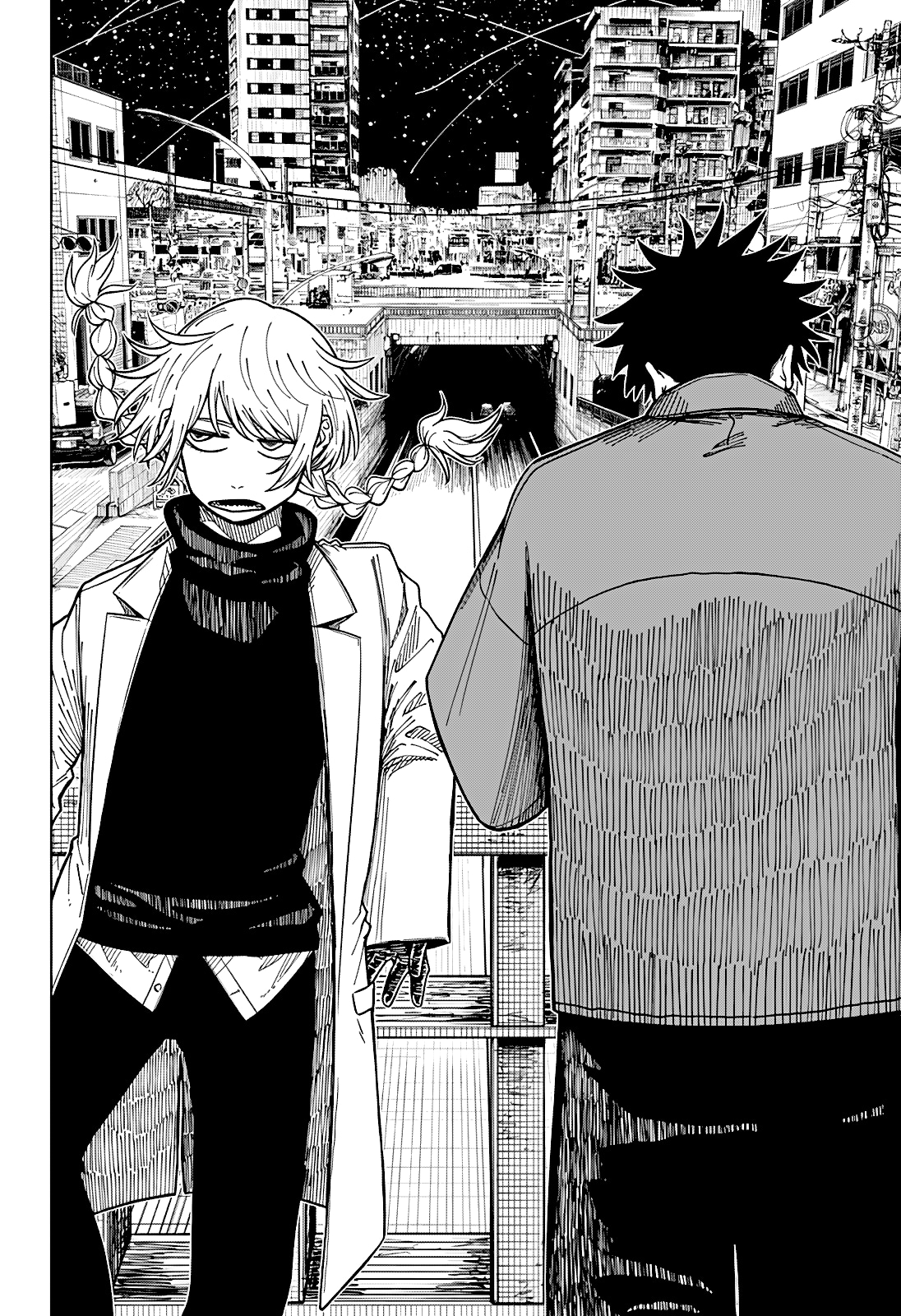 Страница 12 главы 18 манги Драма Квин / Drama Queen