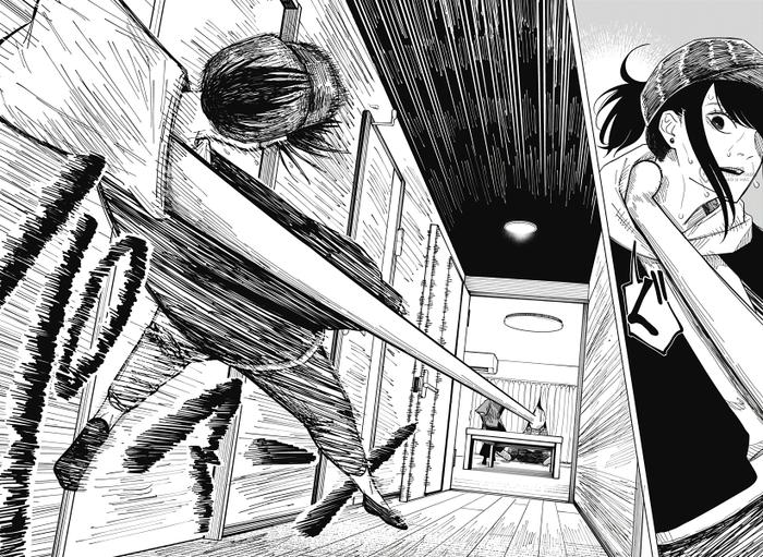 Страница 14 главы 15 манги Драма Квин / Drama Queen