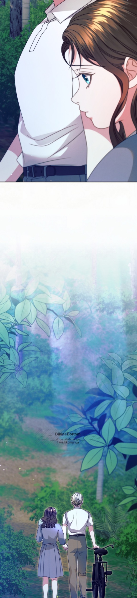 Страница 37 главы 33 манги Попробуй умолять / Try Begging