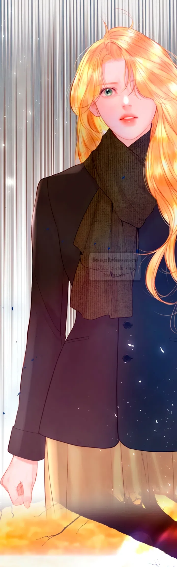 Страница 61 главы 73 манги Плачь, а лучше умоляй / Cry, or Better Yet, Beg