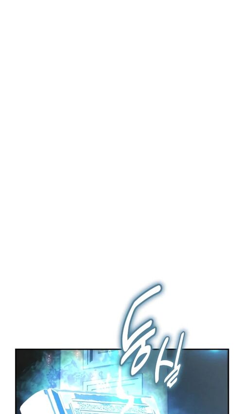 Страница 67 главы 36 манги Руководство по выживанию в Академии / How to Survive at the Academy