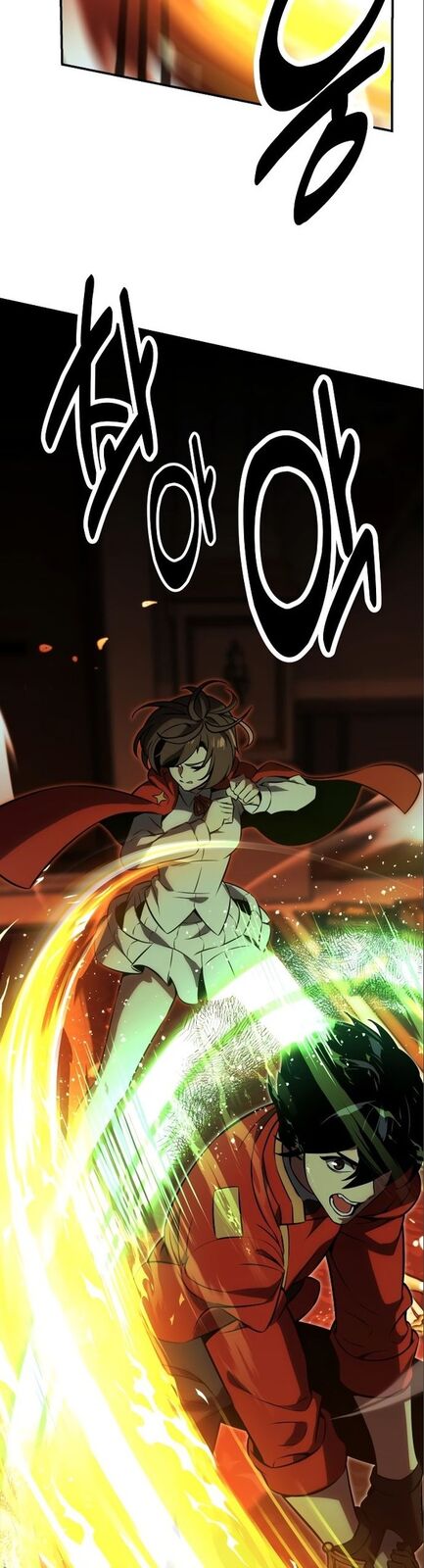 Страница 17 главы 16 манги Руководство по выживанию в Академии / How to Survive at the Academy