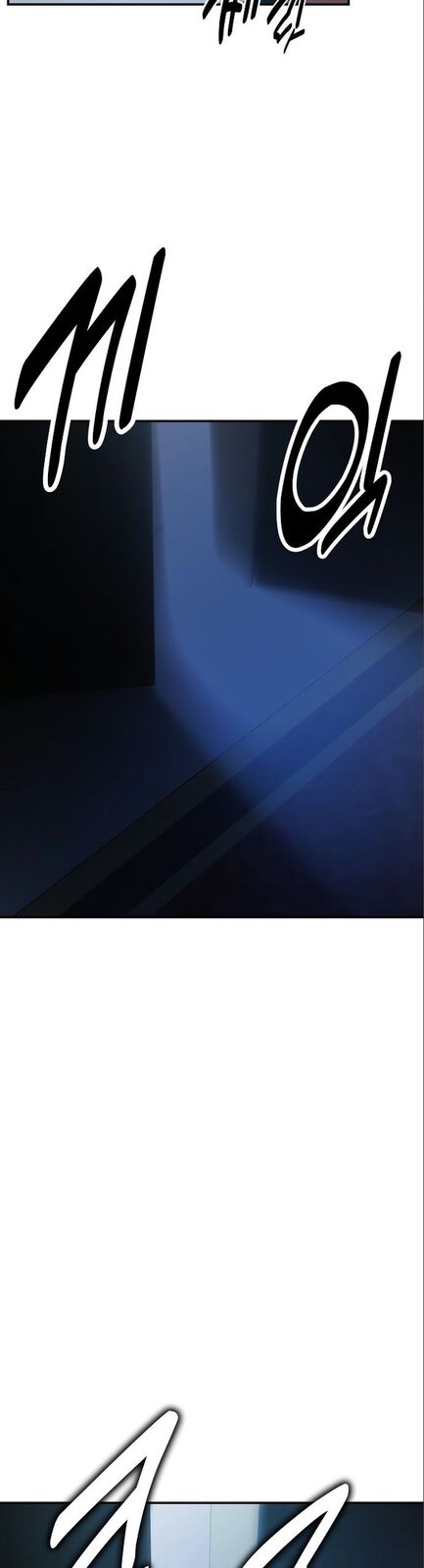 Страница 83 главы 16 манги Руководство по выживанию в Академии / How to Survive at the Academy