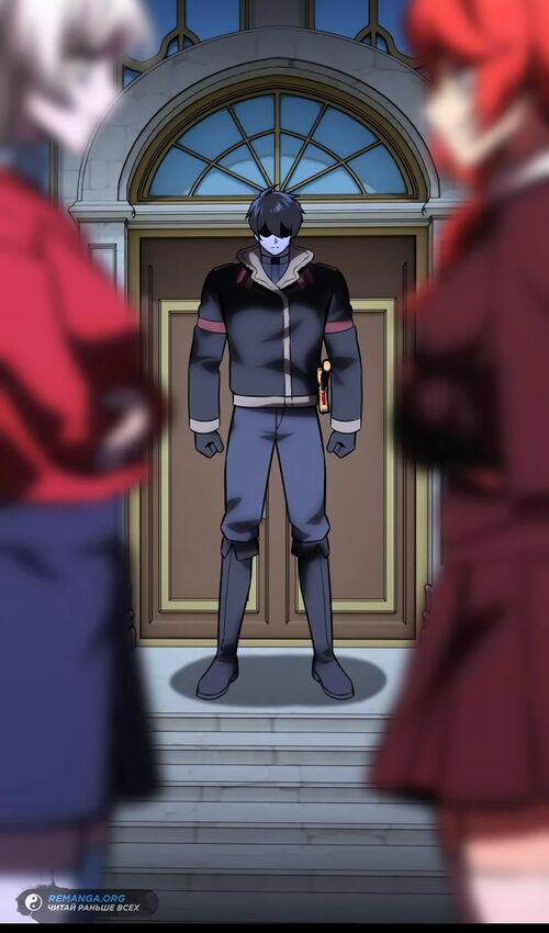 Страница 51 главы 41 манги Руководство по выживанию в Академии / How to Survive at the Academy