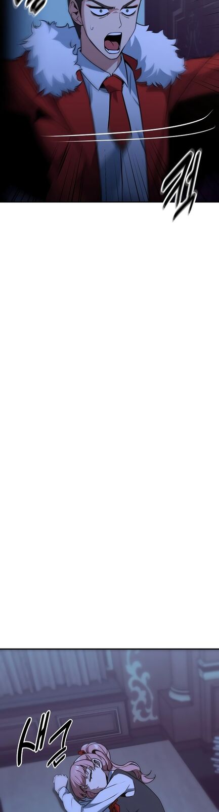 Страница 31 главы 9 манги Руководство по выживанию в Академии / How to Survive at the Academy