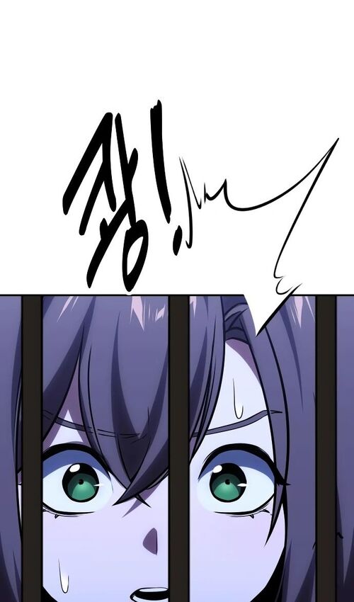 Страница 144 главы 29 манги Руководство по выживанию в Академии / How to Survive at the Academy