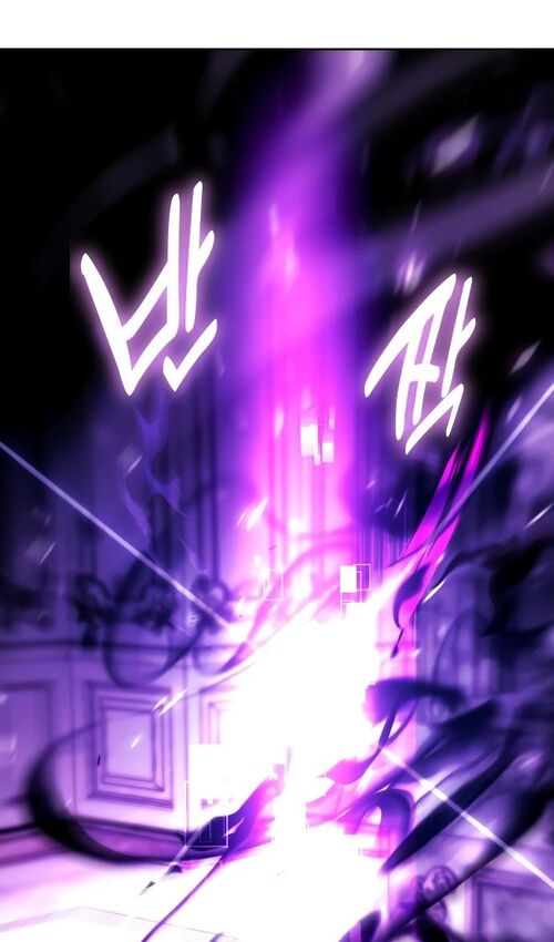 Страница 69 главы 29 манги Руководство по выживанию в Академии / How to Survive at the Academy