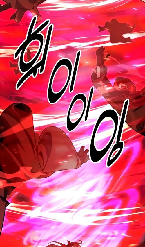 Страница 34 главы 21 манги Руководство по выживанию в Академии / How to Survive at the Academy