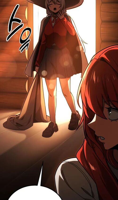 Страница 96 главы 21 манги Руководство по выживанию в Академии / How to Survive at the Academy