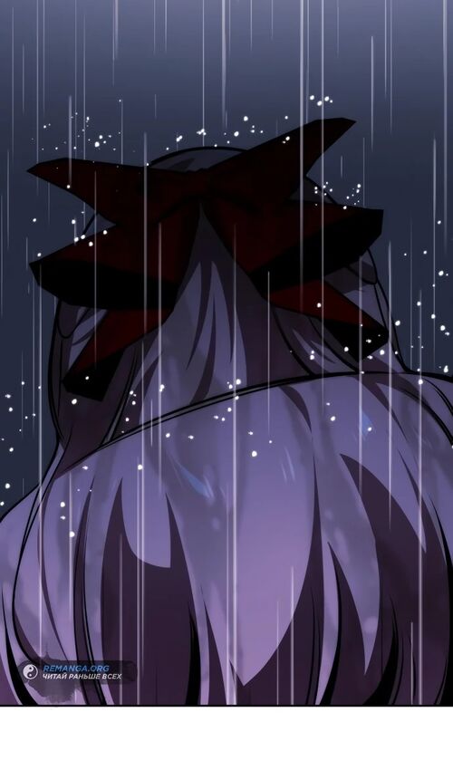 Страница 171 главы 52 манги Руководство по выживанию в Академии / How to Survive at the Academy