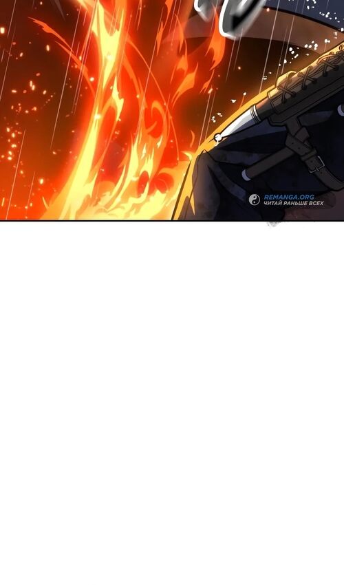 Страница 66 главы 52 манги Руководство по выживанию в Академии / How to Survive at the Academy
