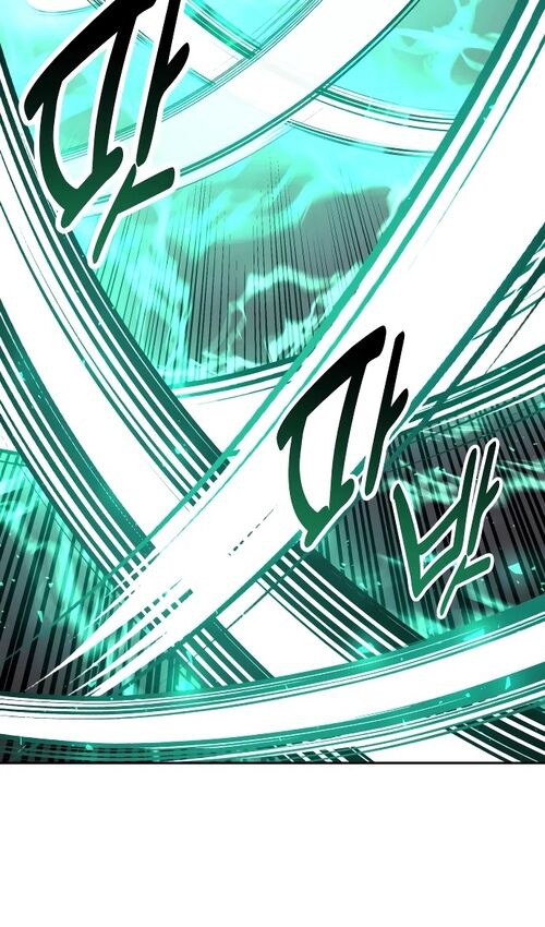 Страница 91 главы 52 манги Руководство по выживанию в Академии / How to Survive at the Academy