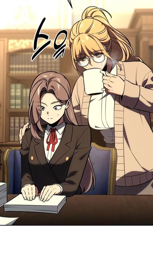 Страница 108 главы 40 манги Руководство по выживанию в Академии / How to Survive at the Academy