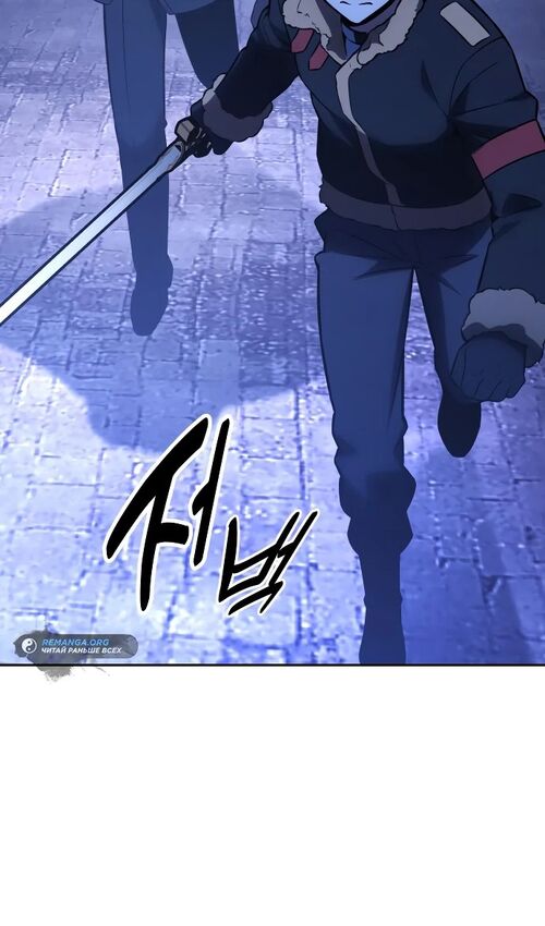 Страница 125 главы 31 манги Руководство по выживанию в Академии / How to Survive at the Academy