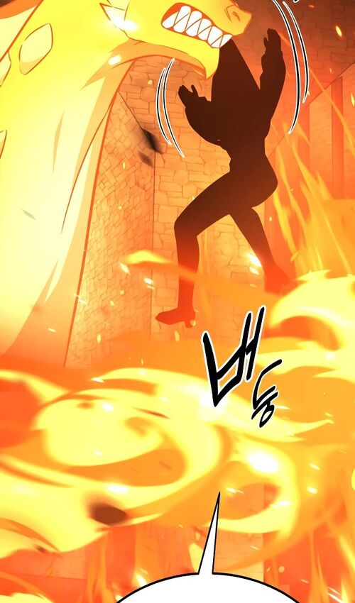 Страница 144 главы 31 манги Руководство по выживанию в Академии / How to Survive at the Academy