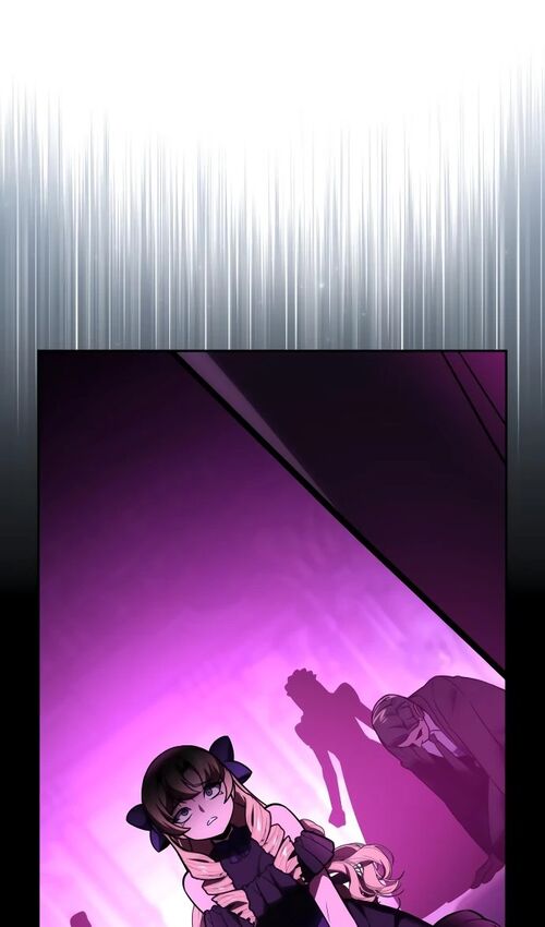 Страница 151 главы 45 манги Руководство по выживанию в Академии / How to Survive at the Academy