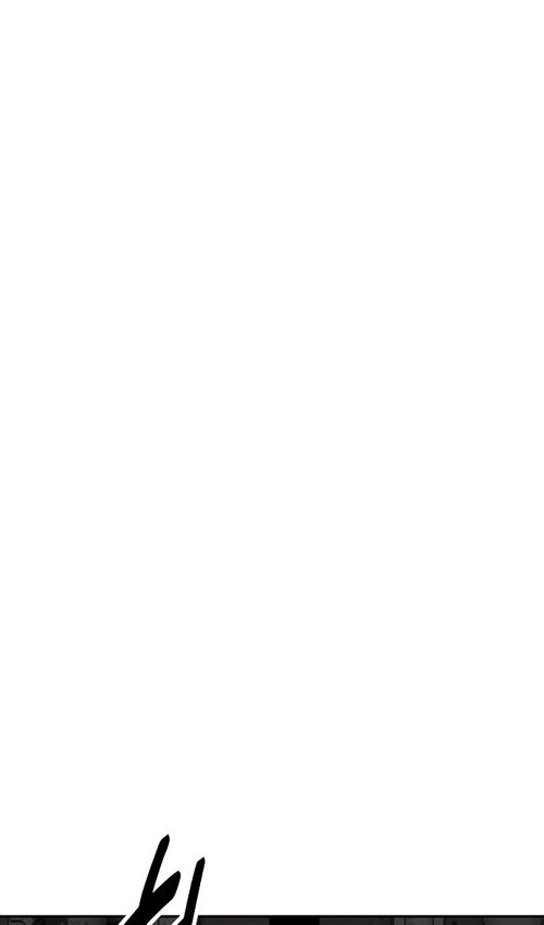 Страница 77 главы 54 манги Руководство по выживанию в Академии / How to Survive at the Academy