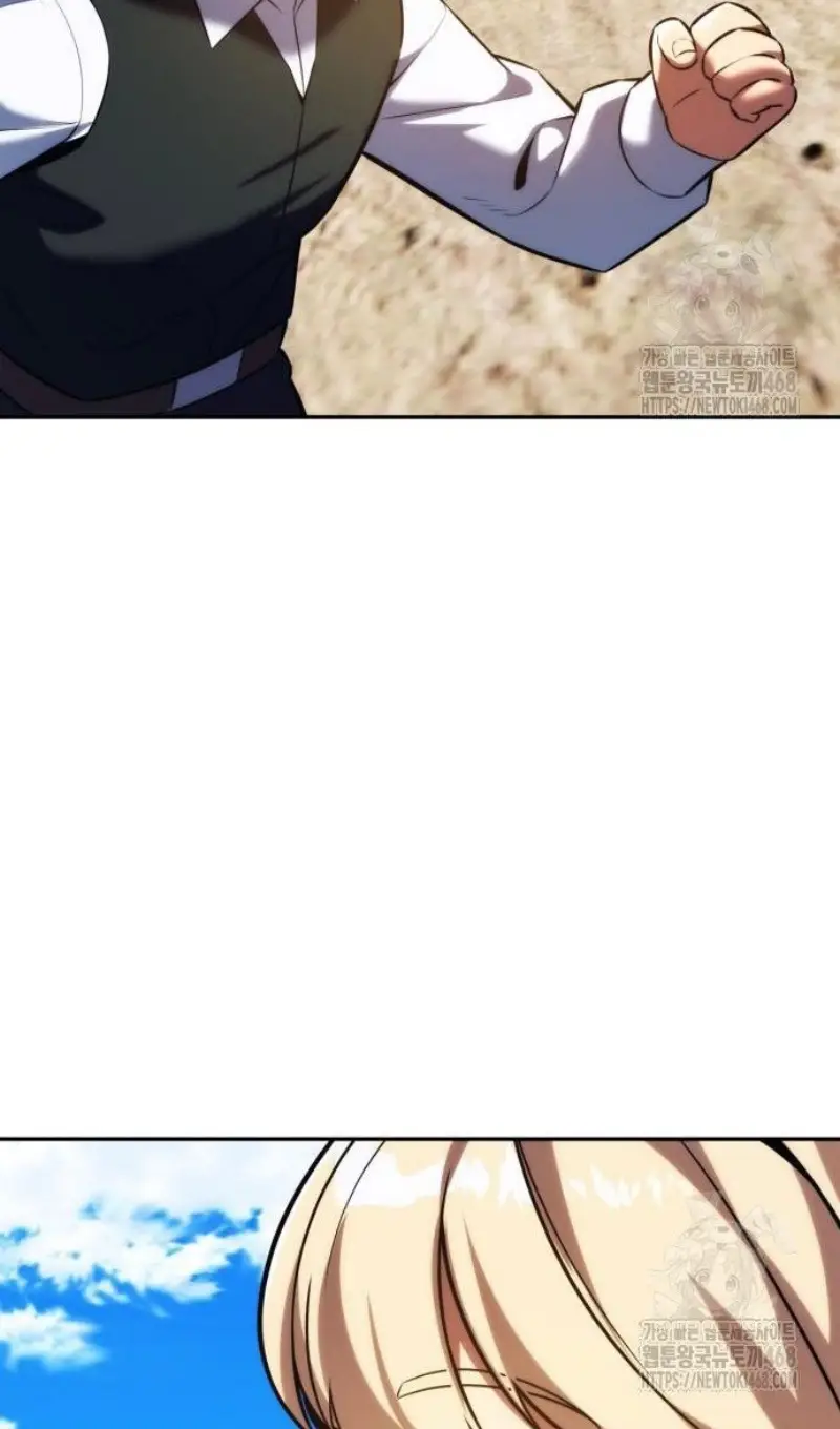 Страница 8 главы 75 манги Руководство по выживанию в Академии / How to Survive at the Academy