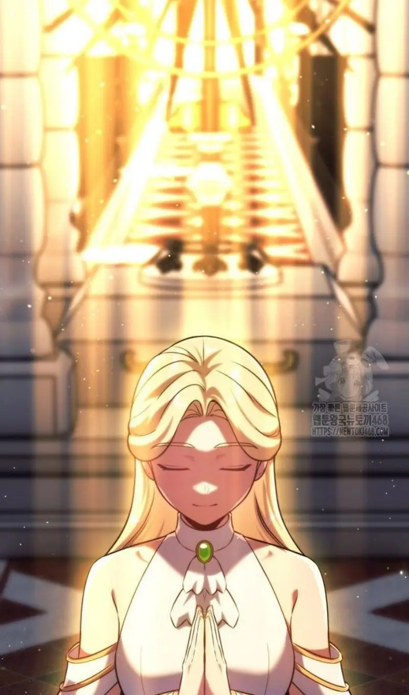 Страница 66 главы 75 манги Руководство по выживанию в Академии / How to Survive at the Academy