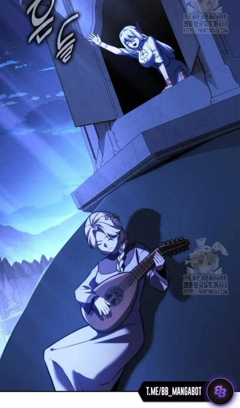 Страница 117 главы 75 манги Руководство по выживанию в Академии / How to Survive at the Academy