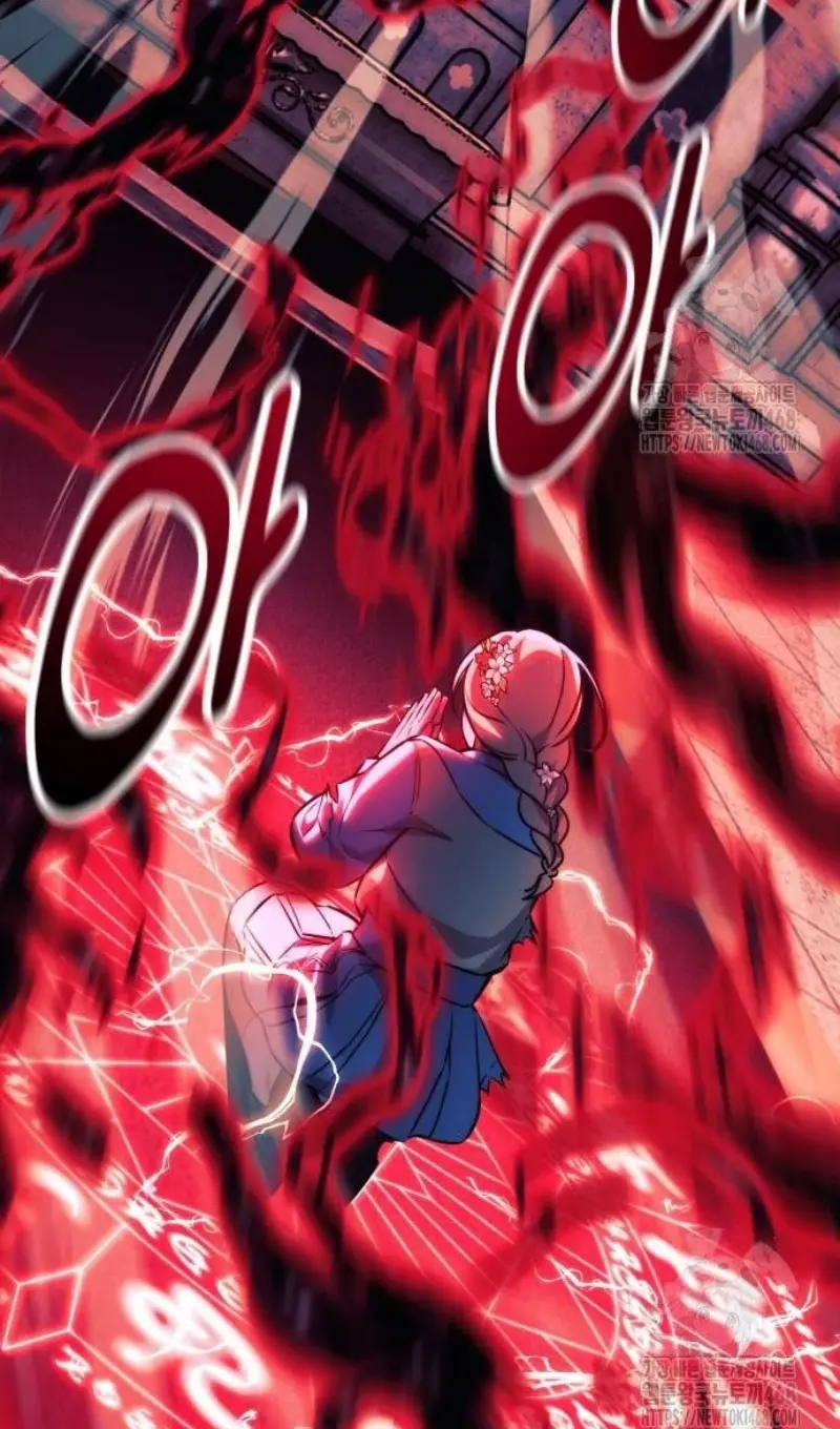 Страница 168 главы 75 манги Руководство по выживанию в Академии / How to Survive at the Academy