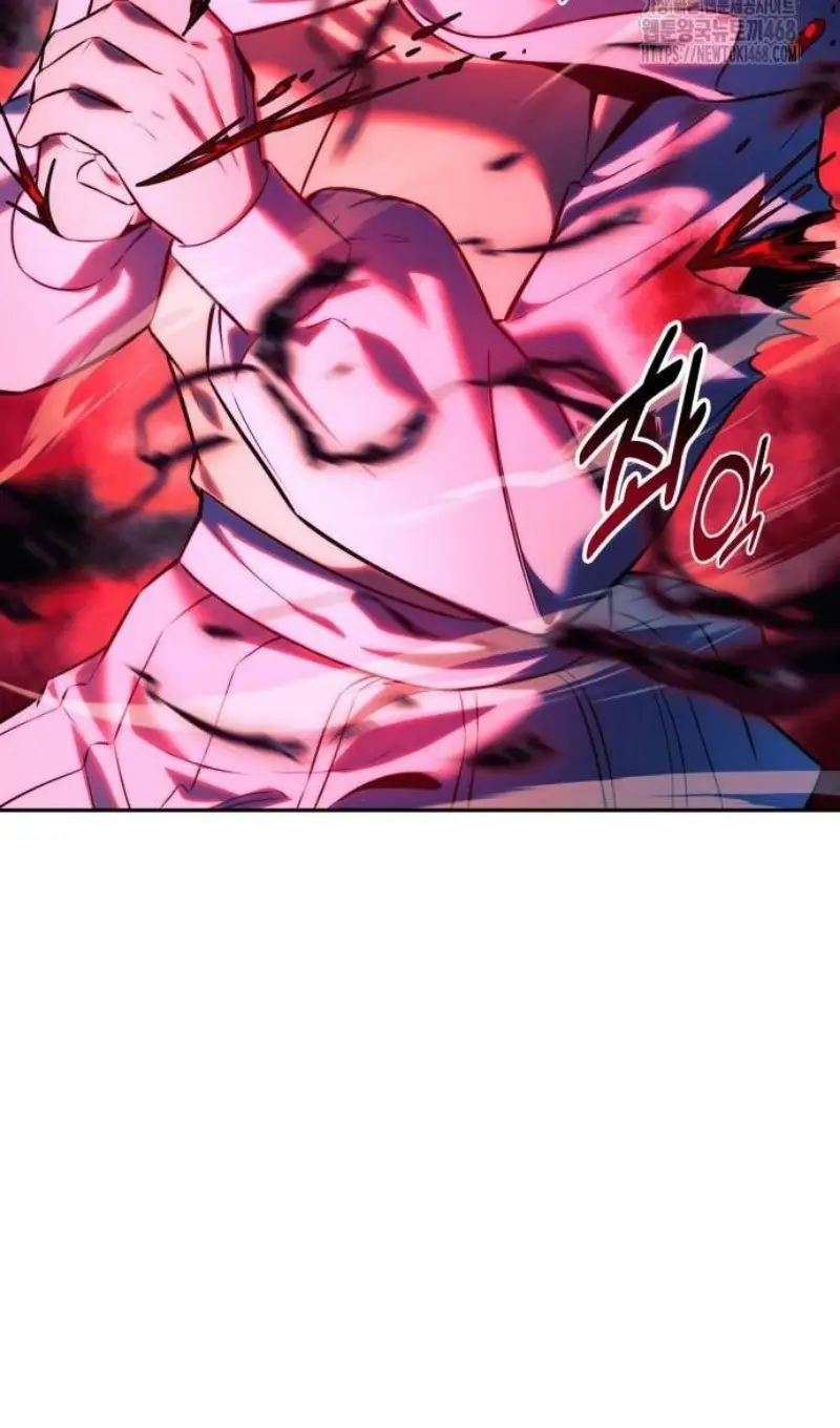 Страница 171 главы 75 манги Руководство по выживанию в Академии / How to Survive at the Academy