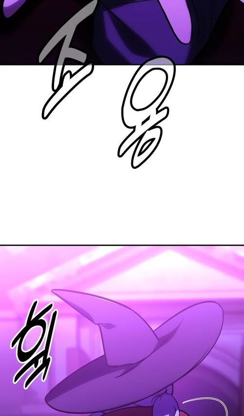 Страница 146 главы 33 манги Руководство по выживанию в Академии / How to Survive at the Academy