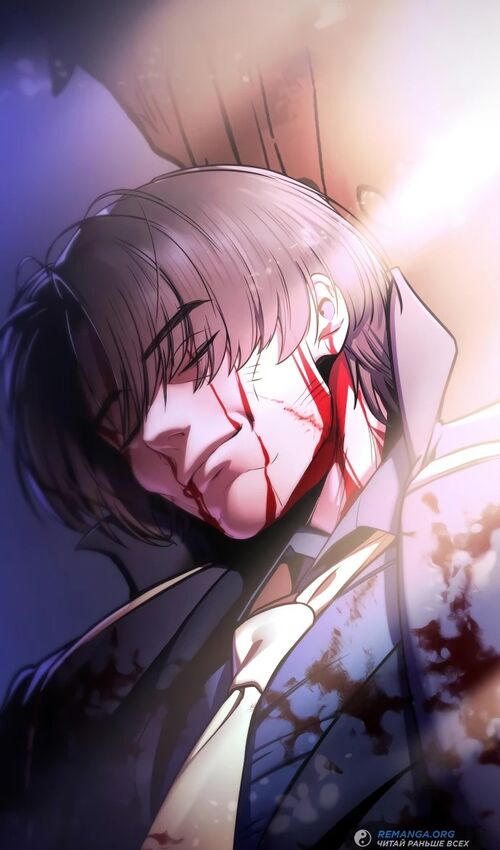 Страница 57 главы 37 манги Руководство по выживанию в Академии / How to Survive at the Academy