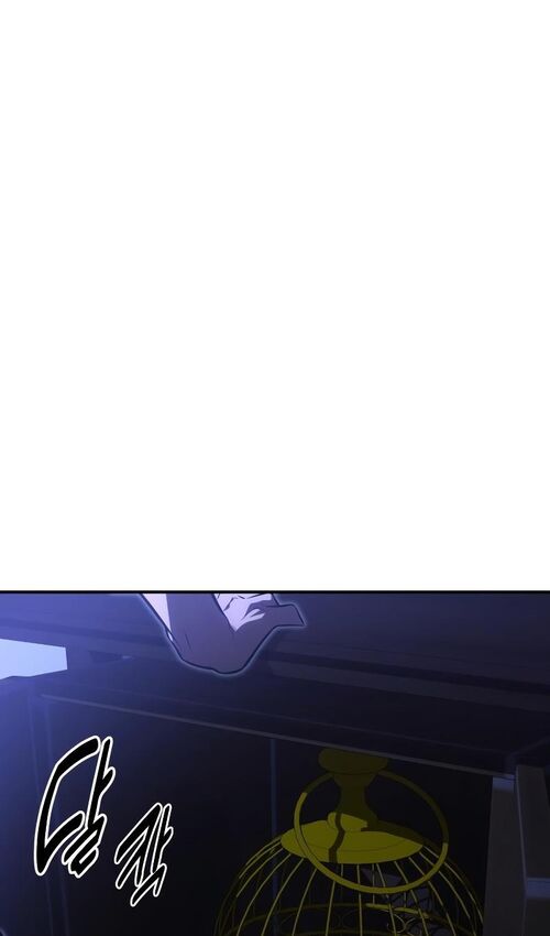 Страница 125 главы 20 манги Руководство по выживанию в Академии / How to Survive at the Academy