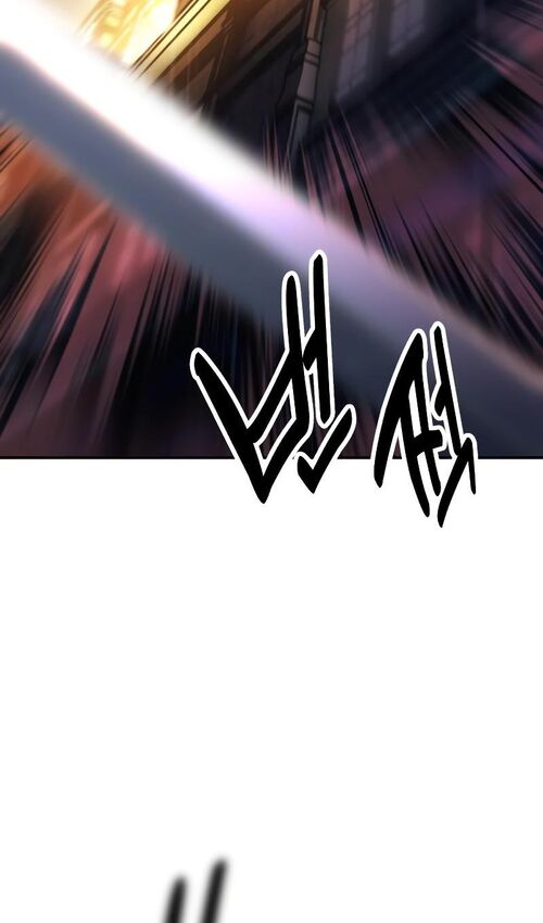 Страница 17 главы 20 манги Руководство по выживанию в Академии / How to Survive at the Academy