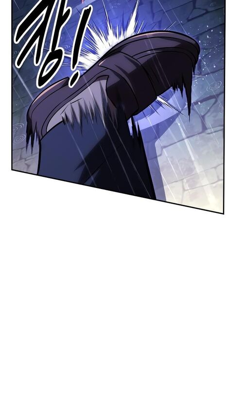 Страница 62 главы 20 манги Руководство по выживанию в Академии / How to Survive at the Academy