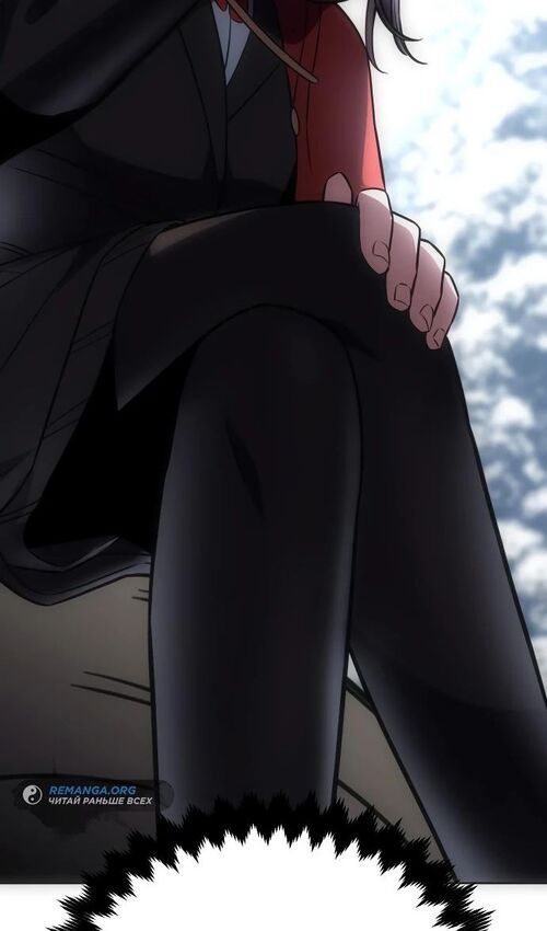 Страница 60 главы 39 манги Руководство по выживанию в Академии / How to Survive at the Academy