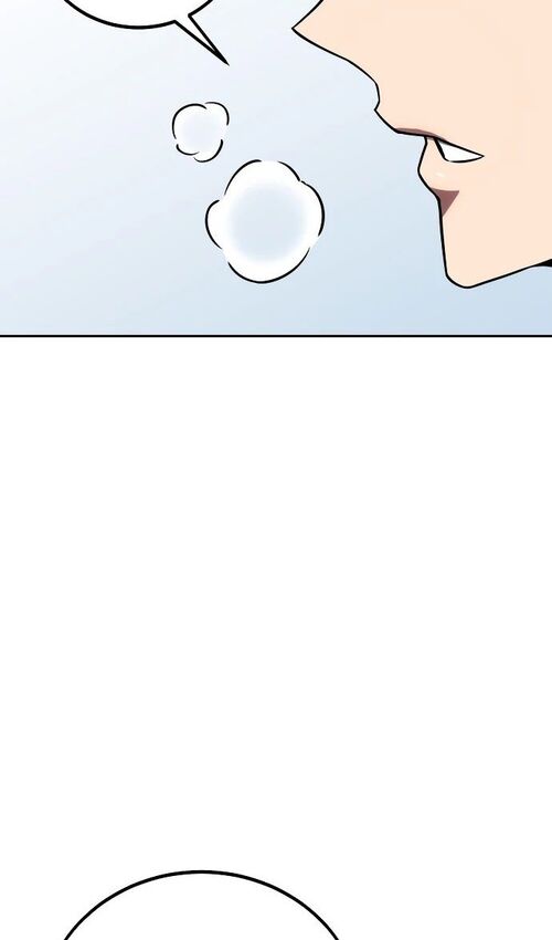 Страница 65 главы 39 манги Руководство по выживанию в Академии / How to Survive at the Academy