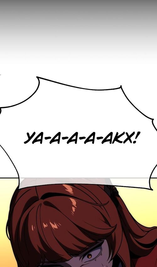 Страница 12 главы 18 манги Руководство по выживанию в Академии / How to Survive at the Academy