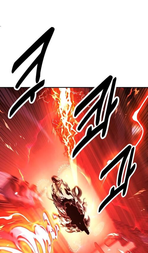 Страница 21 главы 18 манги Руководство по выживанию в Академии / How to Survive at the Academy