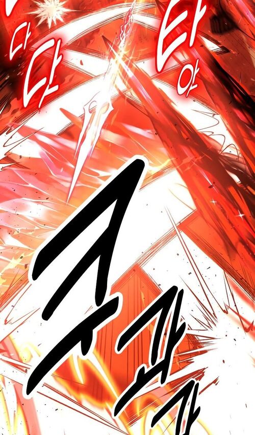 Страница 49 главы 18 манги Руководство по выживанию в Академии / How to Survive at the Academy