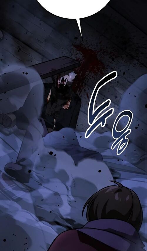 Страница 120 главы 48 манги Руководство по выживанию в Академии / How to Survive at the Academy