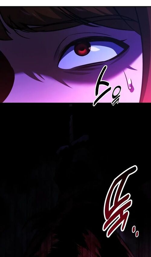 Страница 76 главы 48 манги Руководство по выживанию в Академии / How to Survive at the Academy