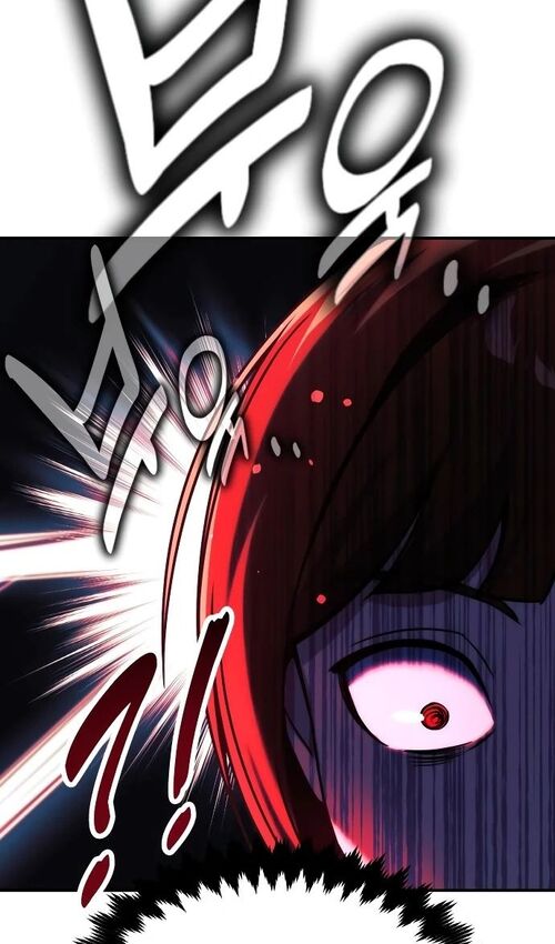 Страница 84 главы 48 манги Руководство по выживанию в Академии / How to Survive at the Academy