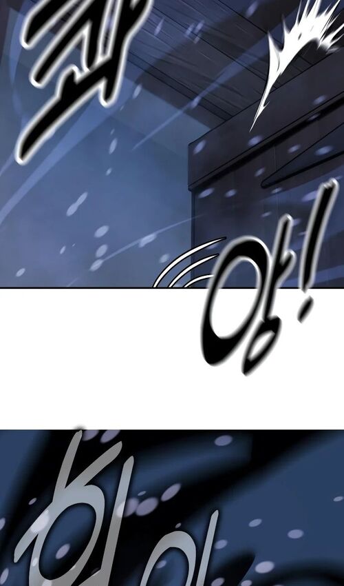 Страница 87 главы 48 манги Руководство по выживанию в Академии / How to Survive at the Academy